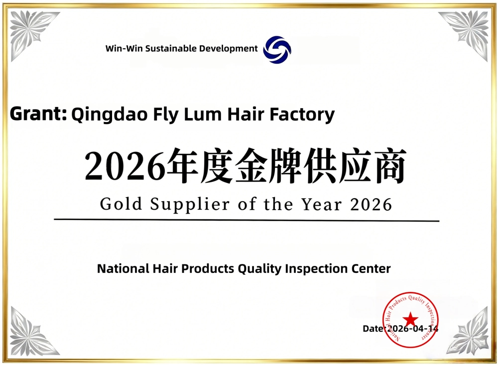 A Lum Hair Factory 2026-ban aranyszállítóként kapott a Weave hajhosszabbítások nagykereskedelmében